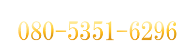 teL